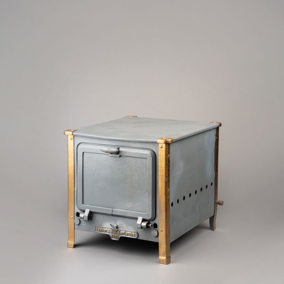 Gas oven