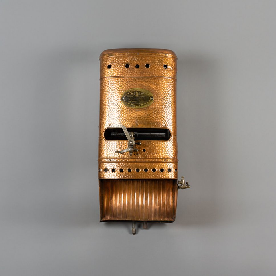 Piec łazienkowy Vaillant